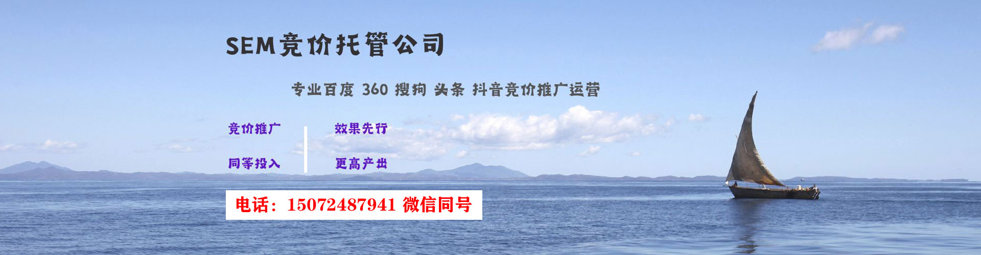 瓜州百度推广开户